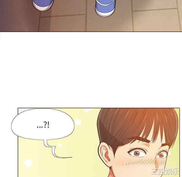 恋爱信仰/恋爱信条