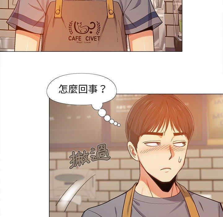 恋爱信仰/恋爱信条