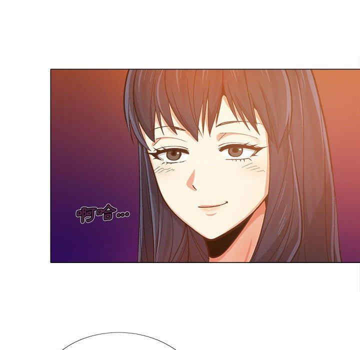 恋爱信仰/恋爱信条