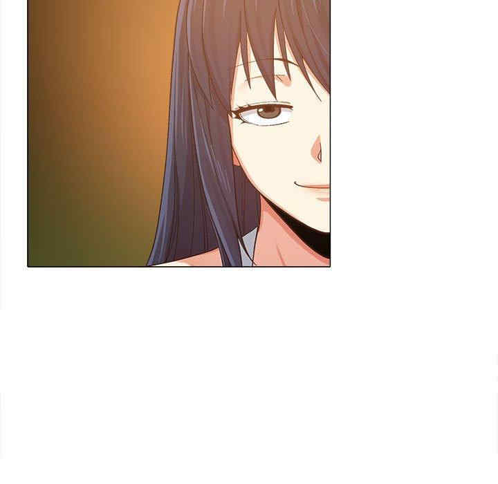 恋爱信仰/恋爱信条