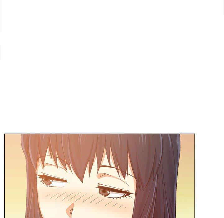 恋爱信仰/恋爱信条