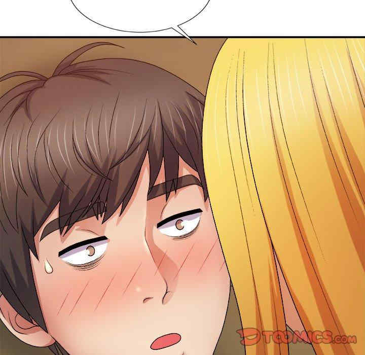 我体内的那个它/我体内的神君