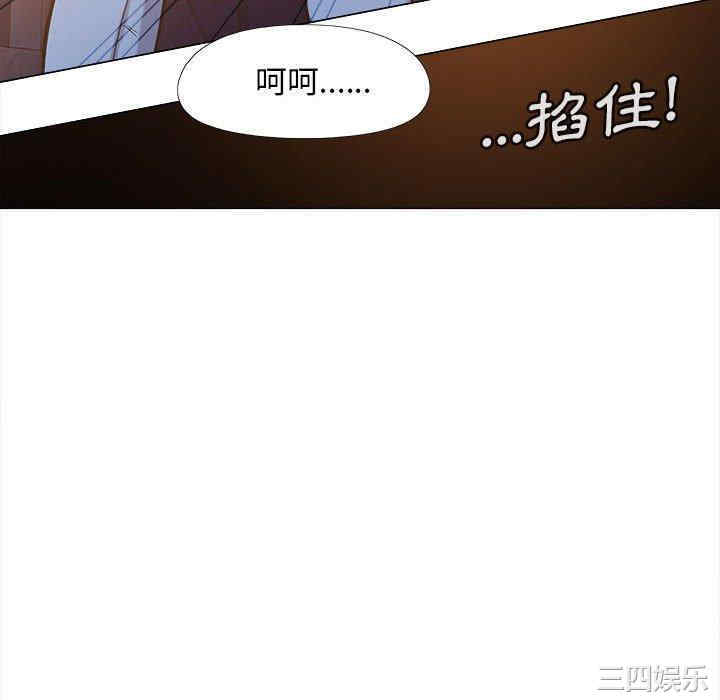 恋爱信仰/恋爱信条