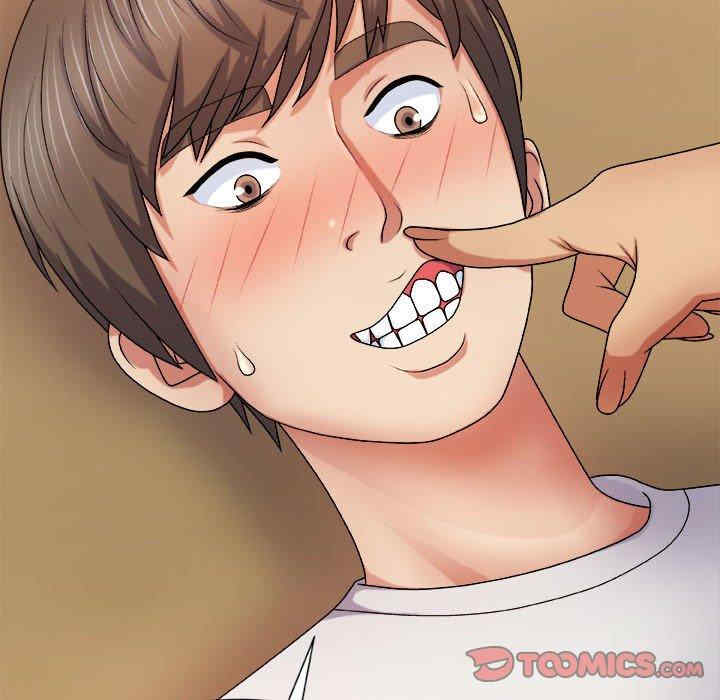 我体内的那个它/我体内的神君