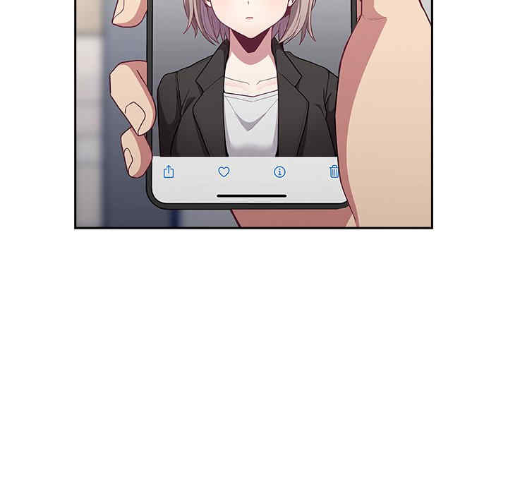 不请自来的未婚妻/陌生的未婚妻