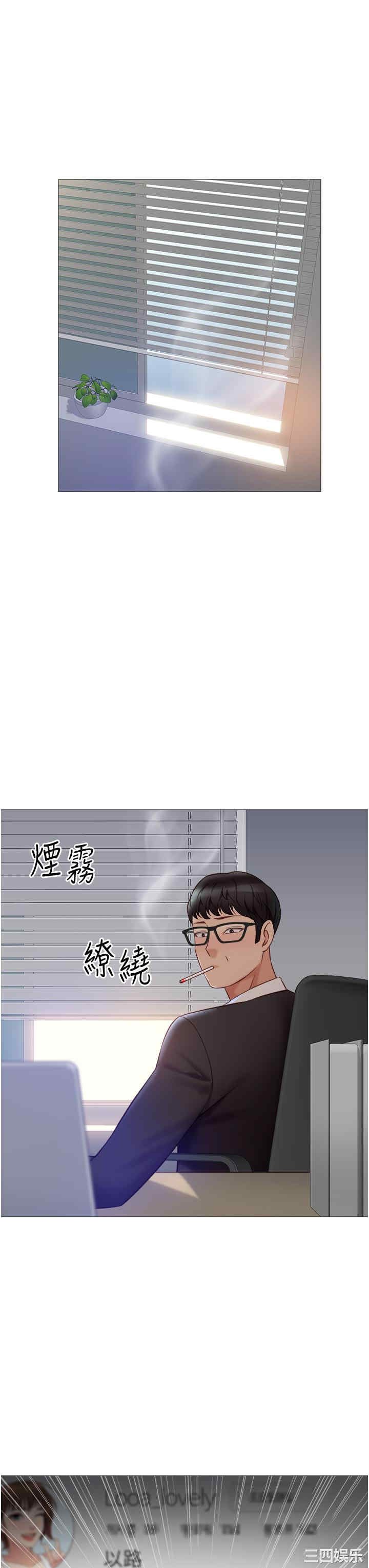 女儿闺蜜都归ME