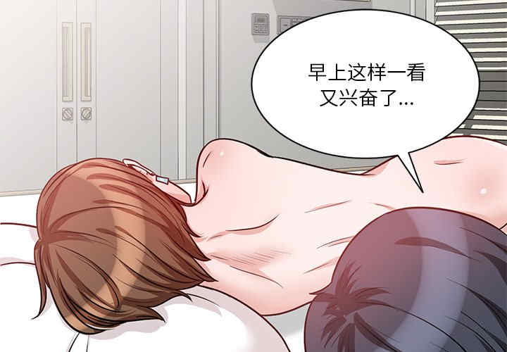 不良大嫂/坏坏的大嫂