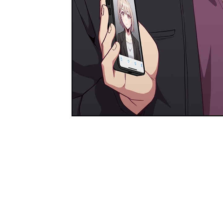 不请自来的未婚妻/陌生的未婚妻