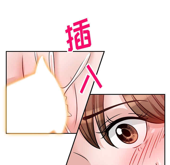 不良大嫂/坏坏的大嫂