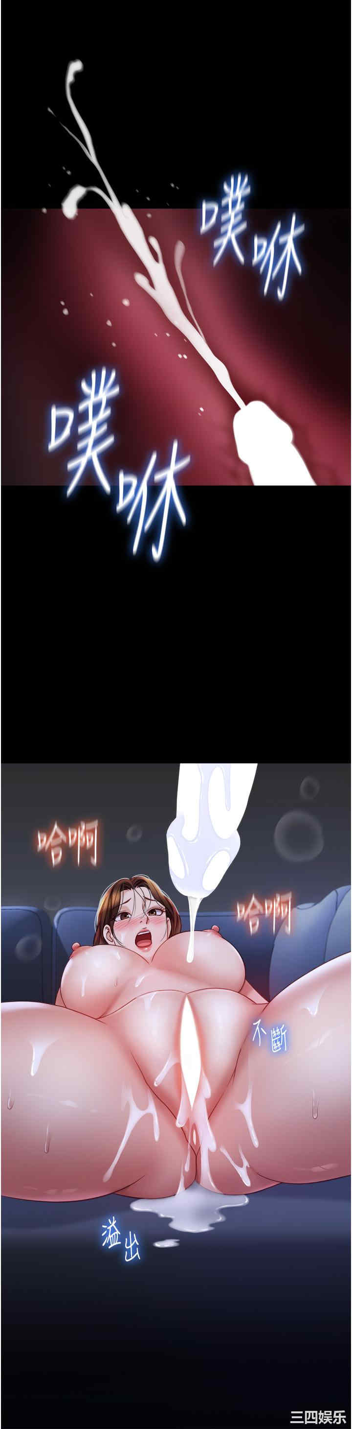 女儿闺蜜都归ME