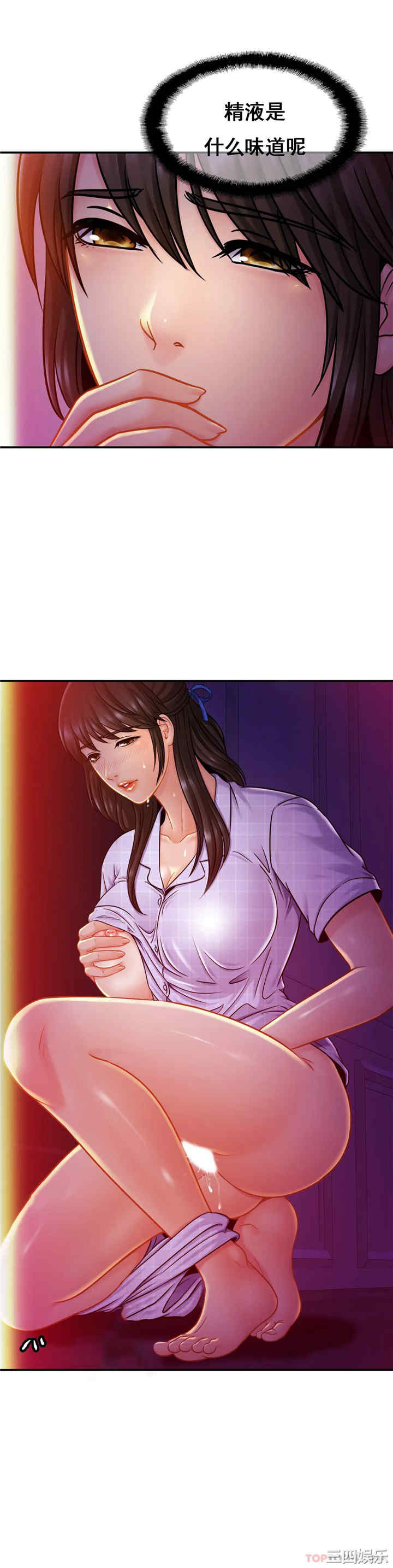 亲密的家庭/相亲相爱一家人/亲密一家人