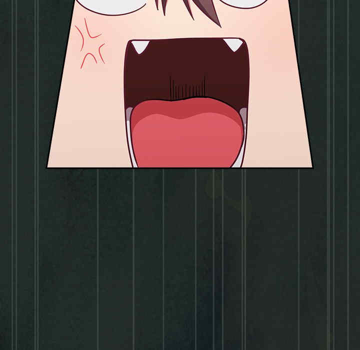 不请自来的未婚妻/陌生的未婚妻