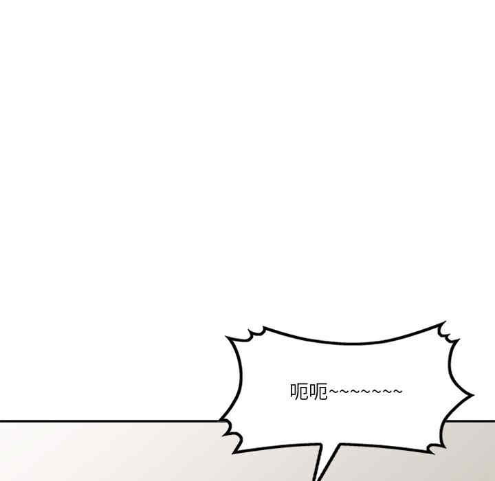 不良大嫂/坏坏的大嫂