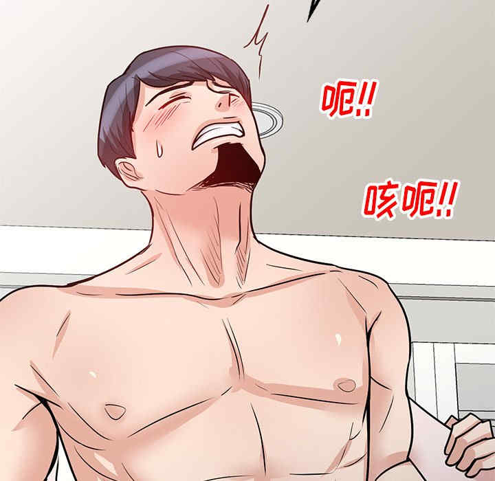 不良大嫂/坏坏的大嫂