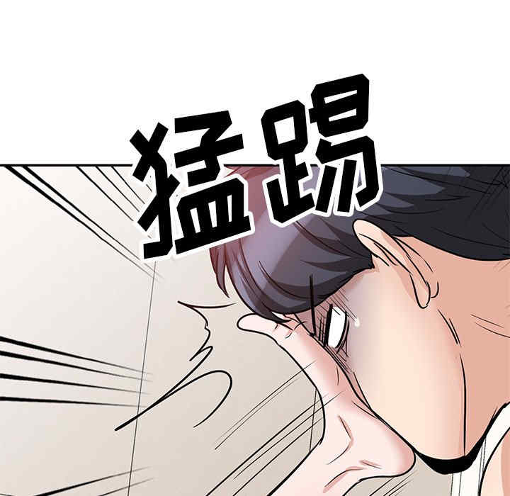 不良大嫂/坏坏的大嫂