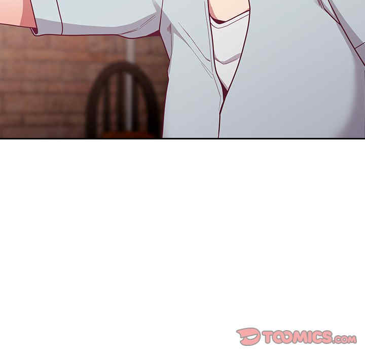 不请自来的未婚妻/陌生的未婚妻