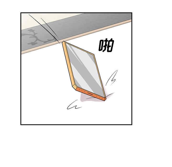 不良大嫂/坏坏的大嫂