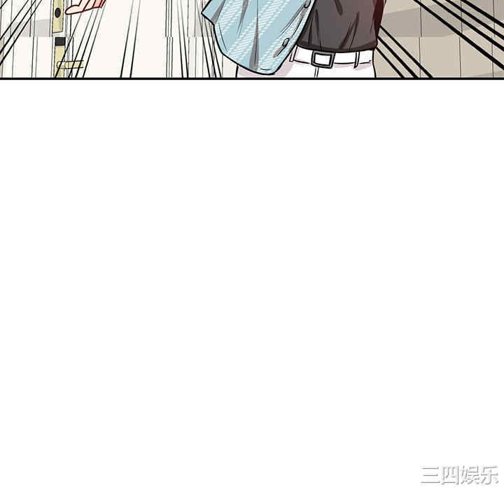 不良大嫂/坏坏的大嫂