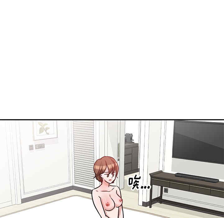 不良大嫂/坏坏的大嫂