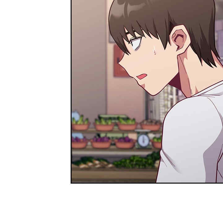 不请自来的未婚妻/陌生的未婚妻