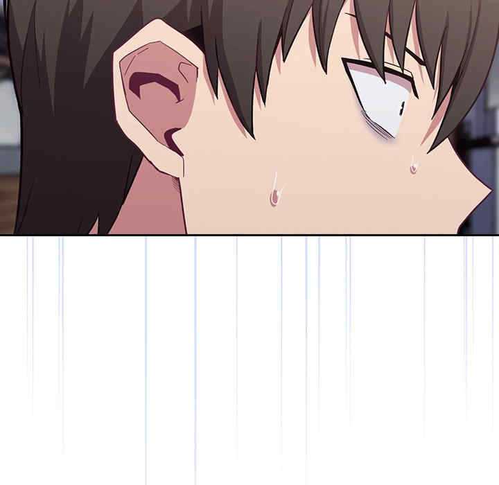 不请自来的未婚妻/陌生的未婚妻