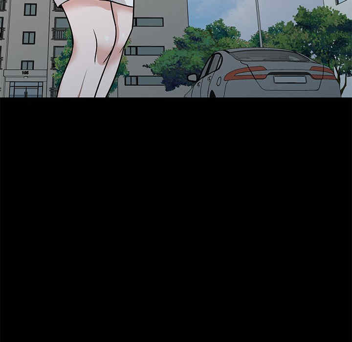 不良大嫂/坏坏的大嫂