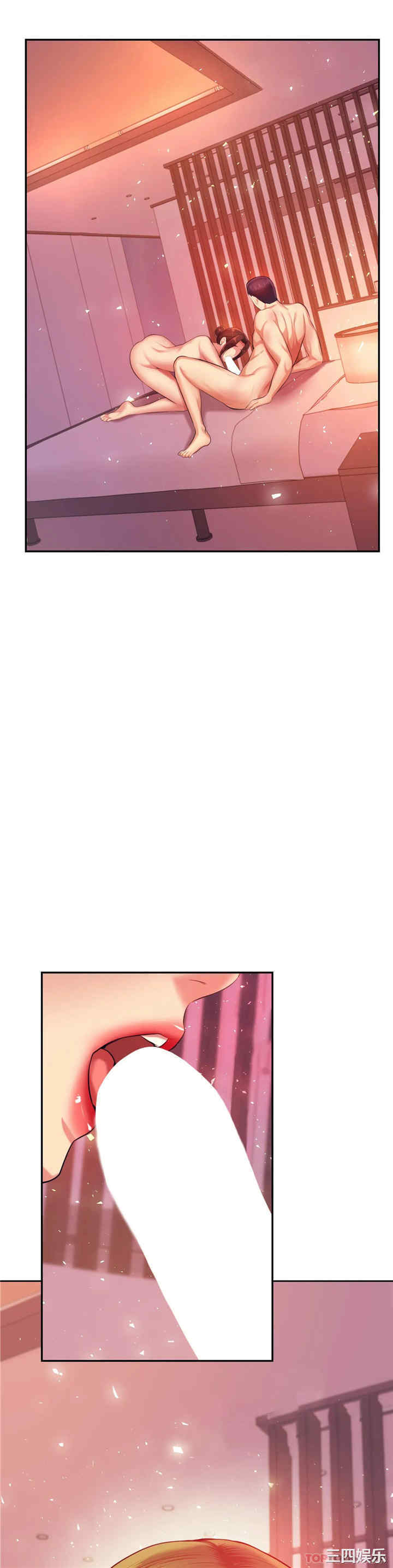 我的专属老师/老师的课外教学/辅导老师