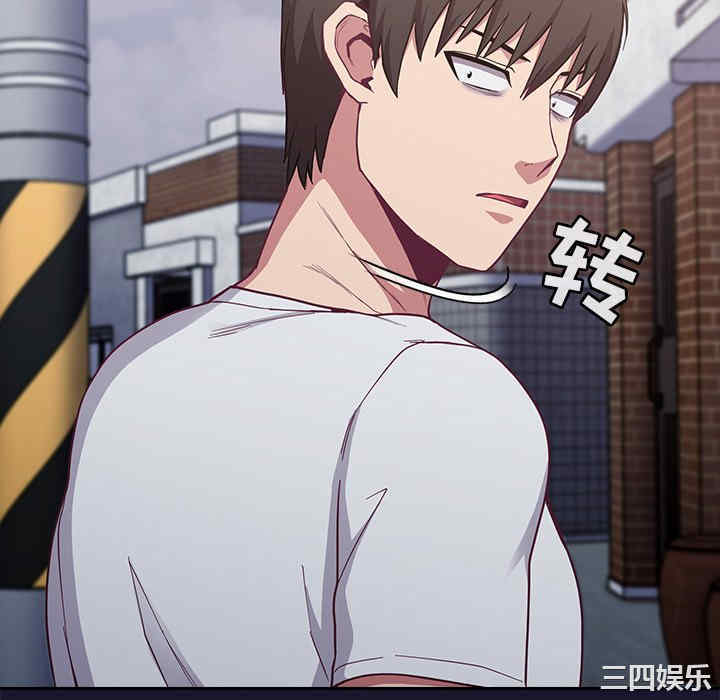 不请自来的未婚妻/陌生的未婚妻