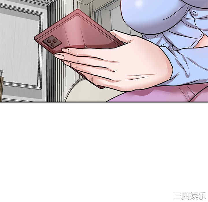 不良大嫂/坏坏的大嫂