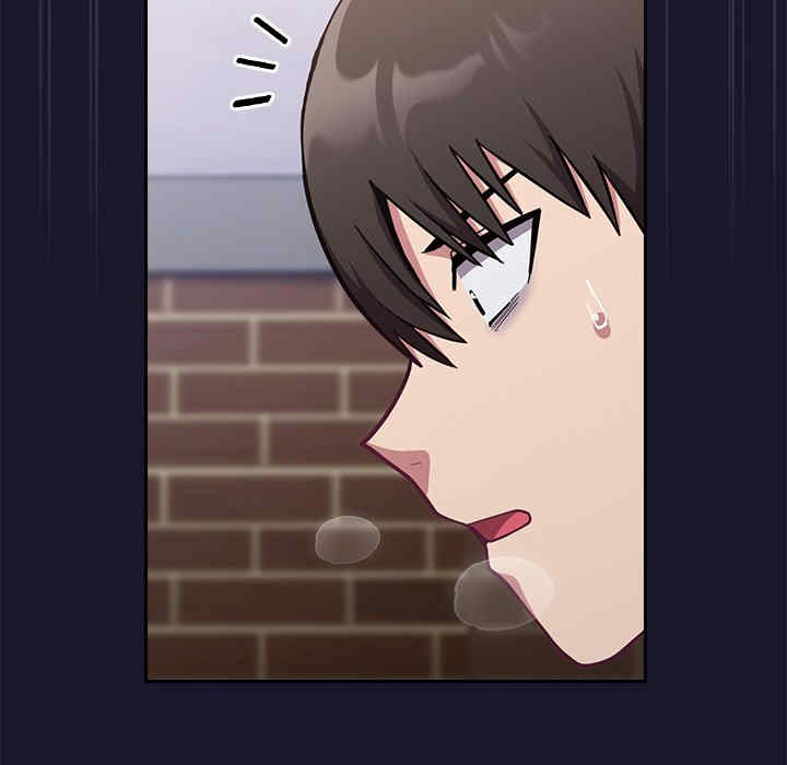 不请自来的未婚妻/陌生的未婚妻