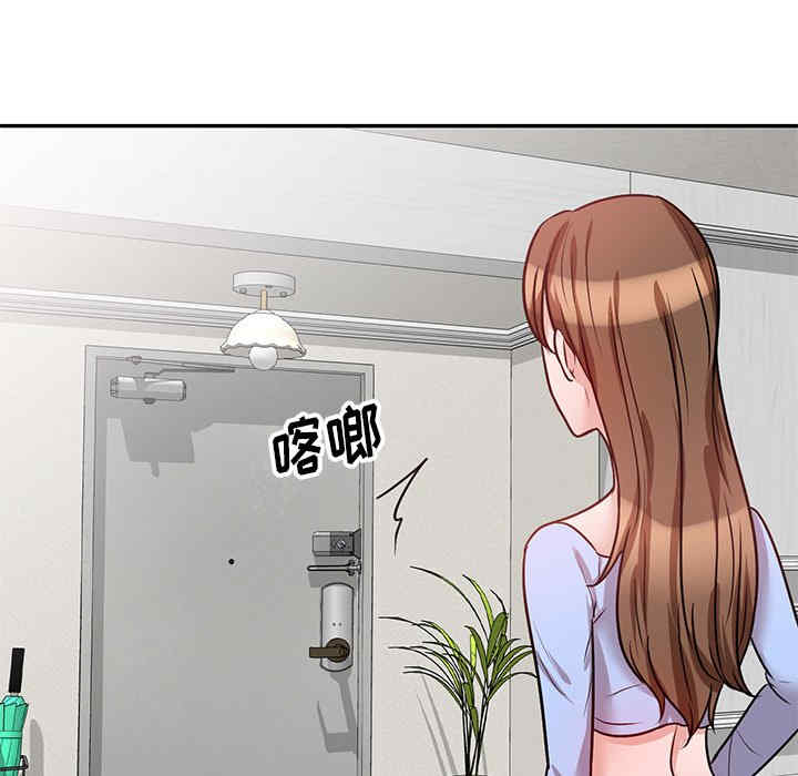 不良大嫂/坏坏的大嫂