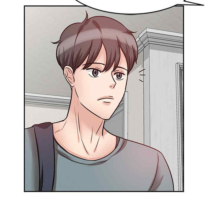 不良大嫂/坏坏的大嫂