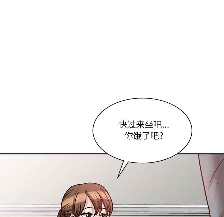 不良大嫂/坏坏的大嫂