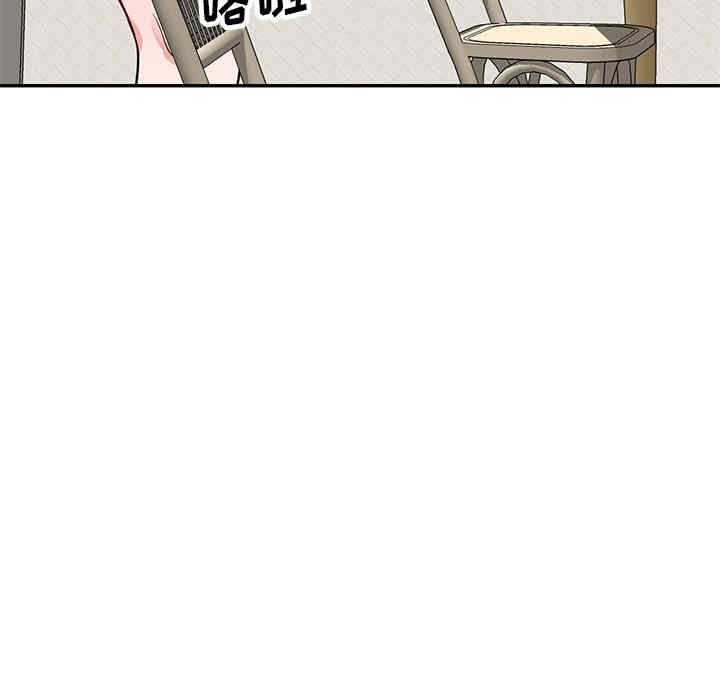 不良大嫂/坏坏的大嫂