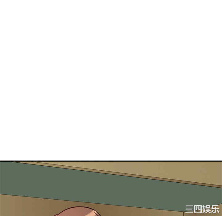 不良大嫂/坏坏的大嫂