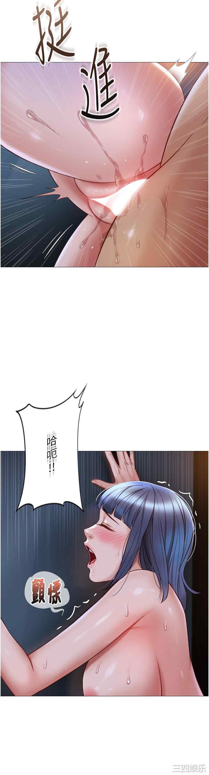 女儿闺蜜都归ME