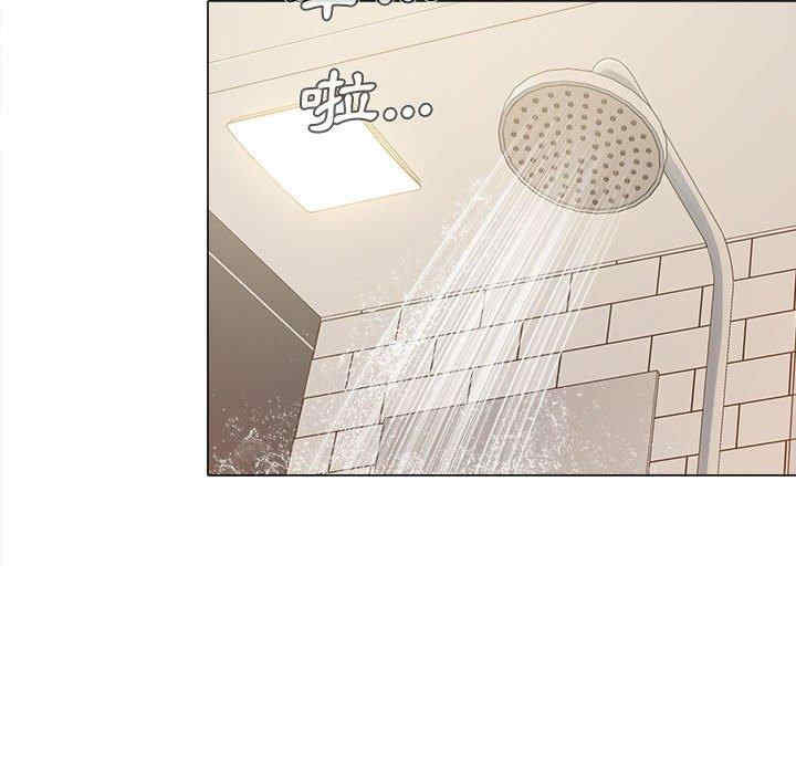 恋爱信仰/恋爱信条