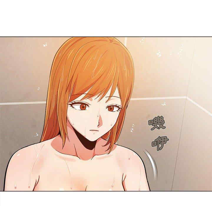 恋爱信仰/恋爱信条