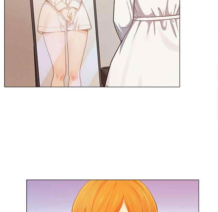 恋爱信仰/恋爱信条