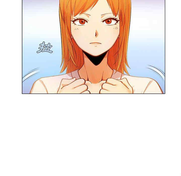 恋爱信仰/恋爱信条