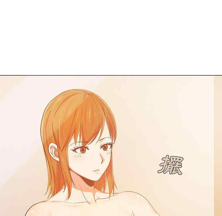 恋爱信仰/恋爱信条