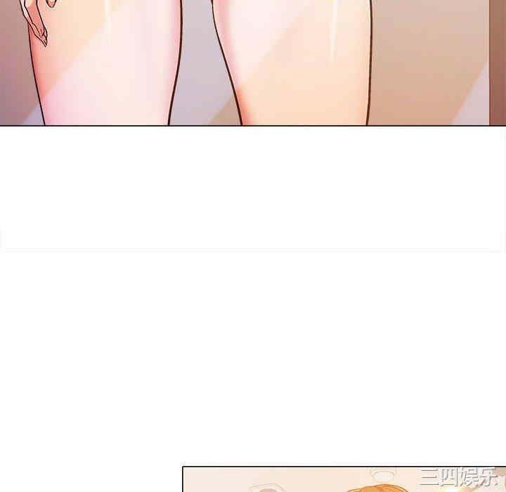 恋爱信仰/恋爱信条