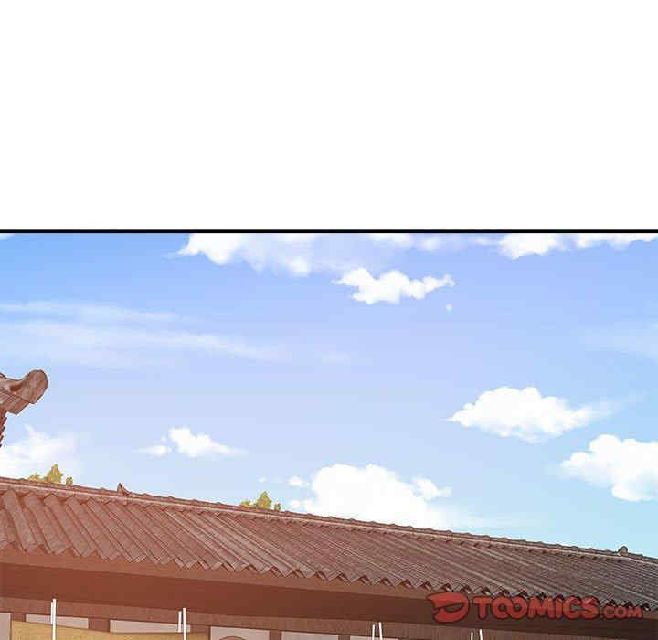 我体内的那个它/我体内的神君