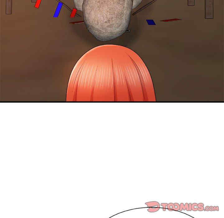 我体内的那个它/我体内的神君