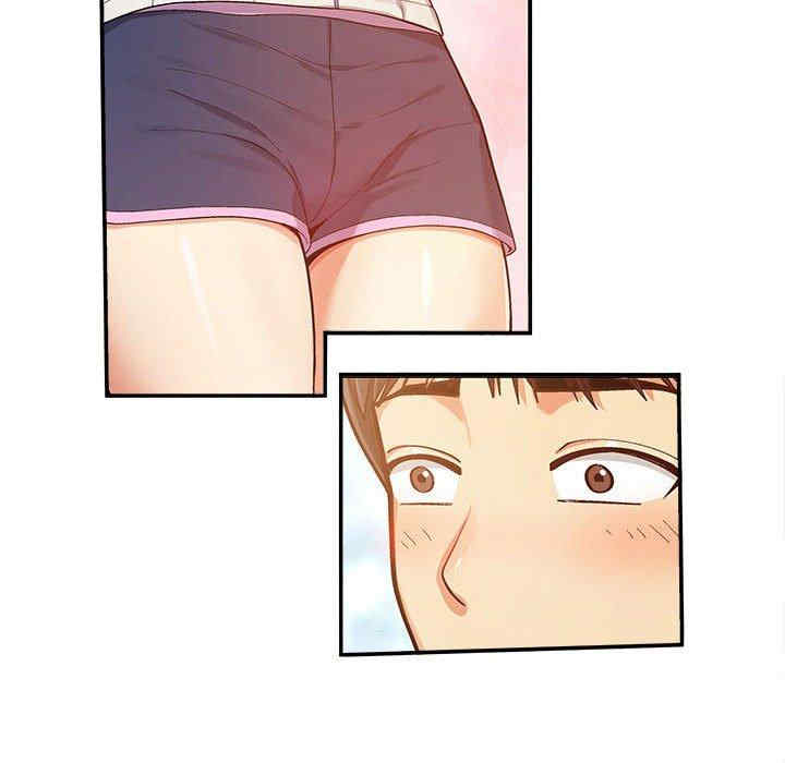 恋爱信仰/恋爱信条