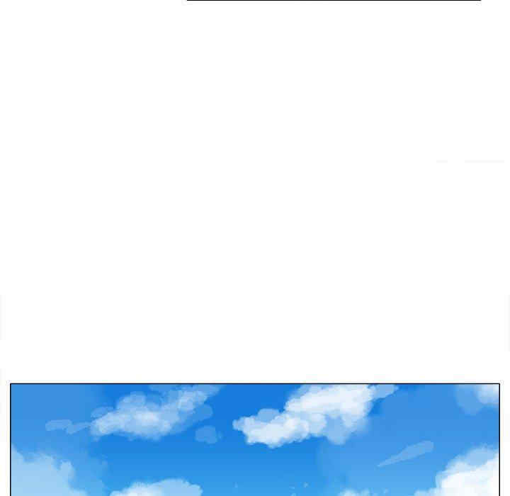 恋爱信仰/恋爱信条