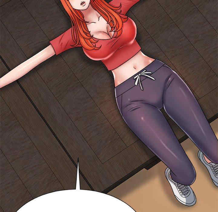 我体内的那个它/我体内的神君