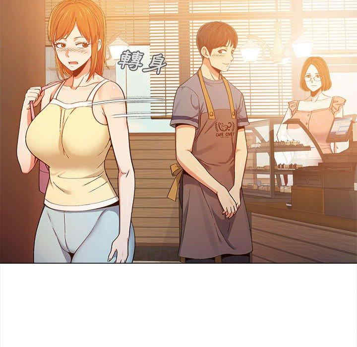 恋爱信仰/恋爱信条