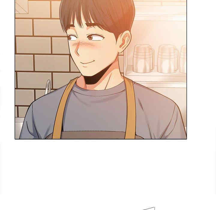 恋爱信仰/恋爱信条