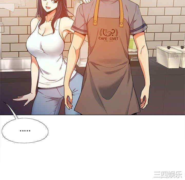 恋爱信仰/恋爱信条